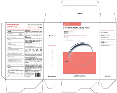 Image of carton - lifting carton